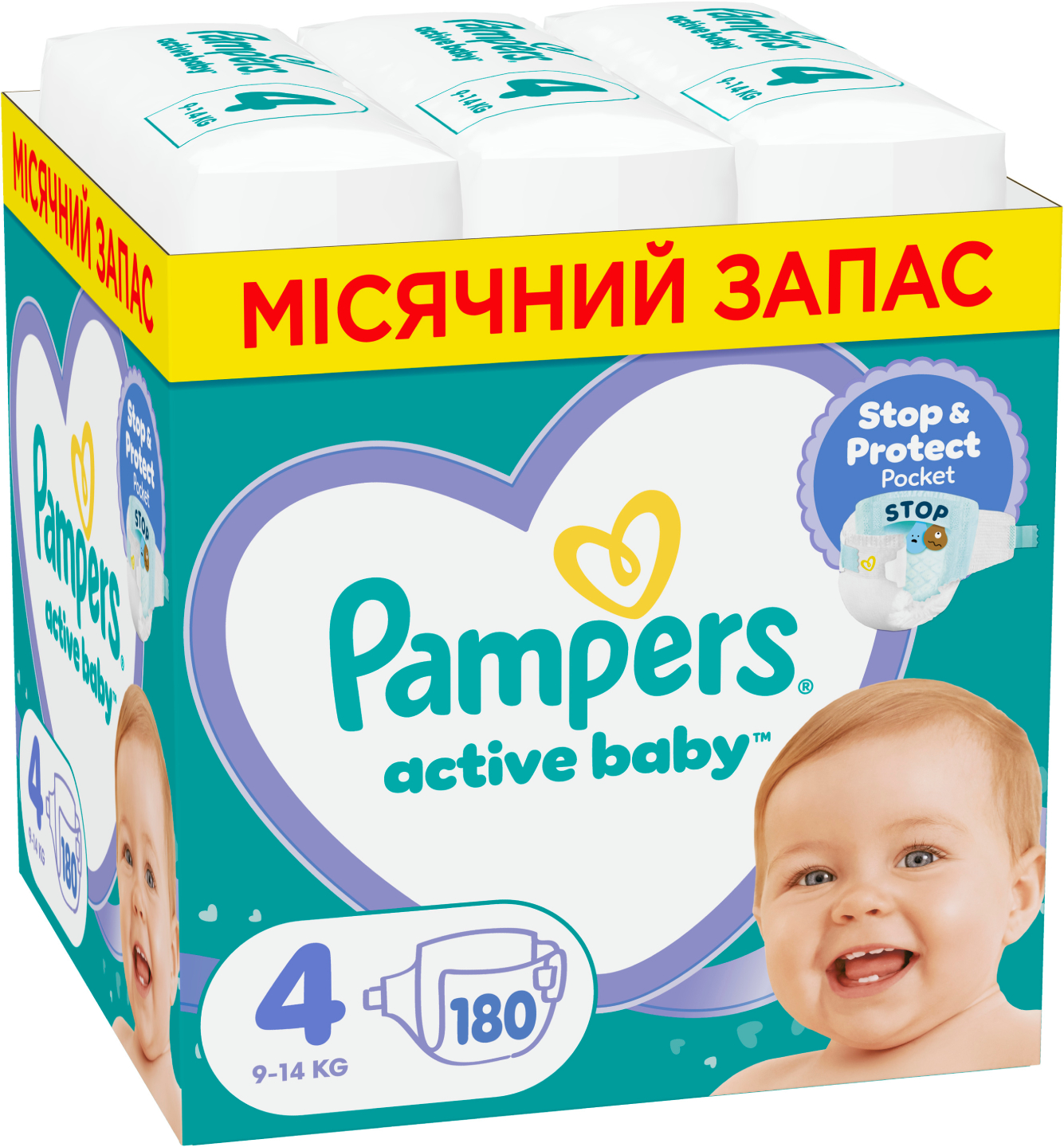 Одноразовые подгузники Pampers Active Baby Размер 4 (9-14 кг), 180 шт. (80750405)